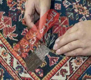 ترمیم-فرش-نخ-نما